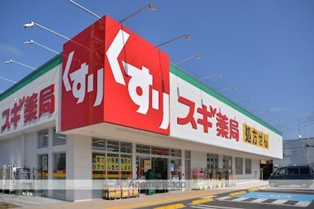 レオパレスシャンテの周辺写真
