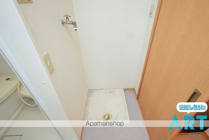 バリュアブル　Ａ棟[2LDK/65.31m2]のその他部屋・スペース