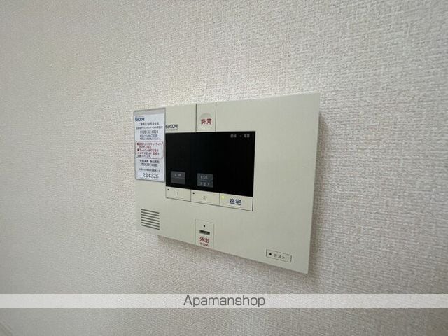 La maison de BVの内装写真