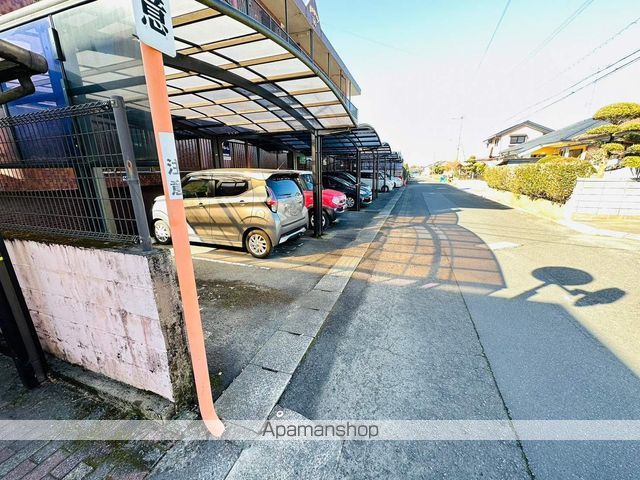 レイソル96のその他写真