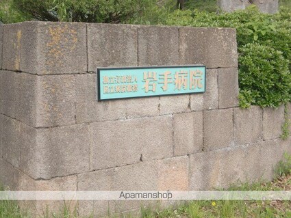 グレイスヒルズ[1LDK/45.74m2]の周辺1