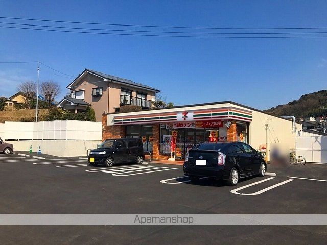 プラムハイム東町の周辺写真