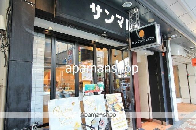 エスレジデンス学園坂の周辺写真