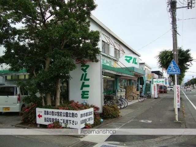 OCEAN TWINS A棟の周辺写真