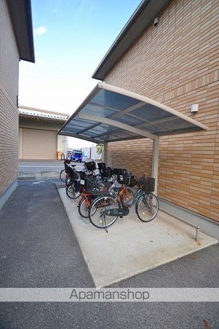 ハピネス Aのその他写真