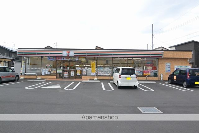 太田田園ハイツ B棟の周辺写真