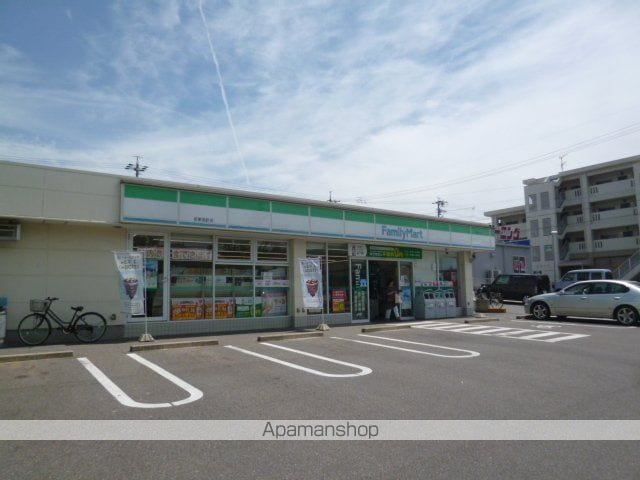 エレガンスマインIIIの周辺写真