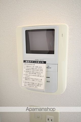 パークヒルズ澄川4ー2の内装写真