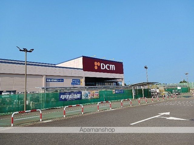 ファーチャ・イターナルDの周辺写真