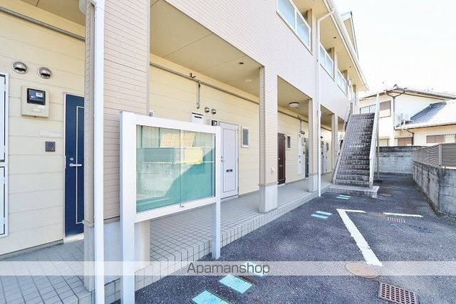 ラピタ沖浜の外観写真