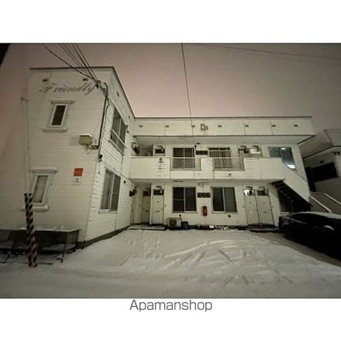 フレンドリーのその他写真
