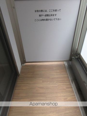CITY LUX TOBEの内装写真