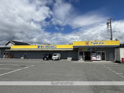 長野県飯田市座光寺[2DK/43.54m2]の周辺4