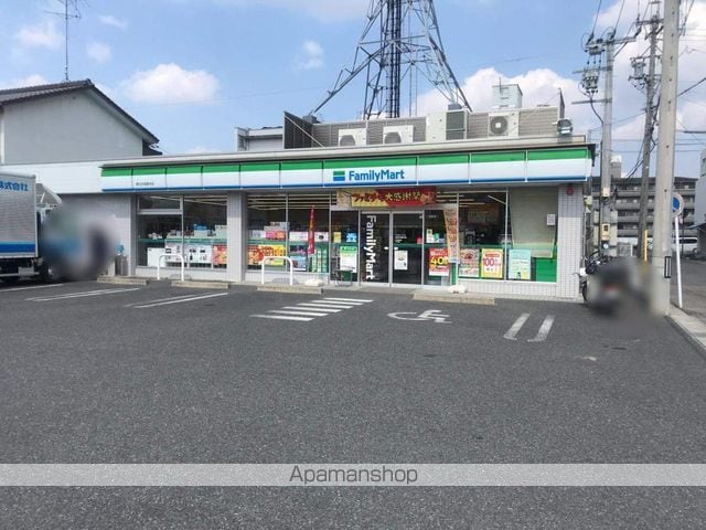 高蔵寺ハイムの周辺写真