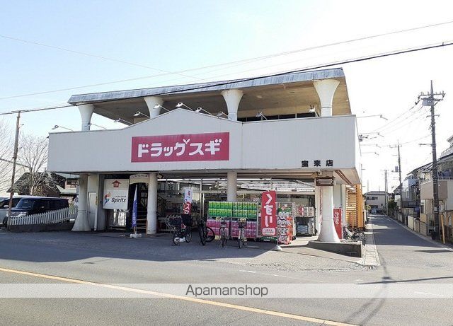 プリムローズIIの周辺写真