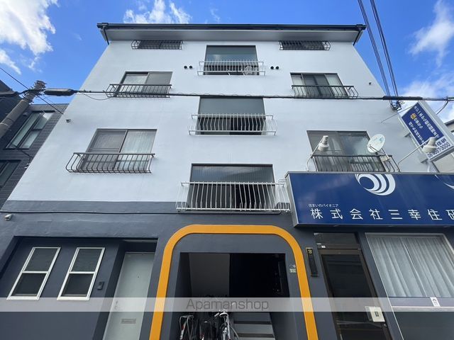 第1ヒルハイツの外観写真