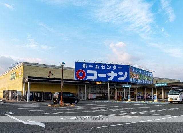 【岩出市岡田のアパートの周辺環境2】