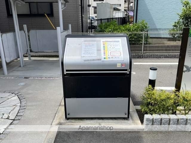 プラテリア Iのその他写真