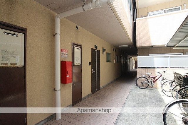 三愛室見マンションのその他写真