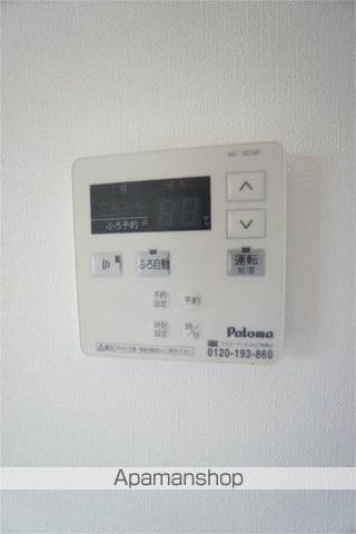アイリスの内装写真