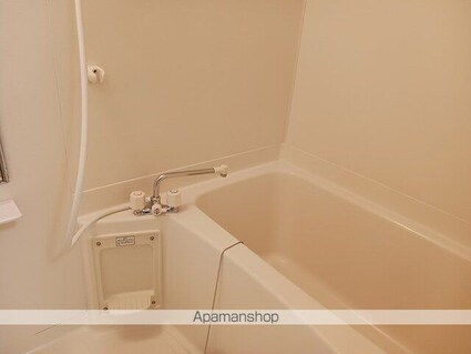 グリーンパレスⅡ[2DK/44.71m2]のバス