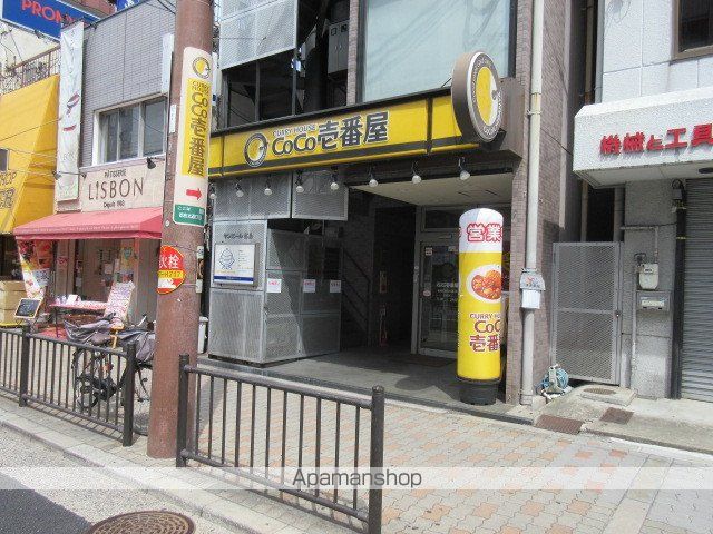 THE・PARKHABIO都島FRONTの周辺写真