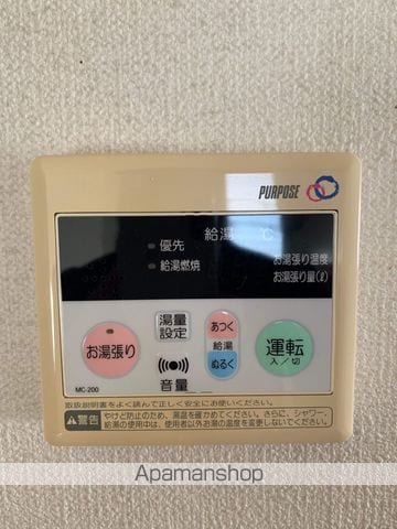 アメニティハイム本郷の内装写真