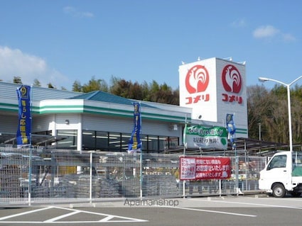 ハイムリリエ[2DK/39m2]の周辺1