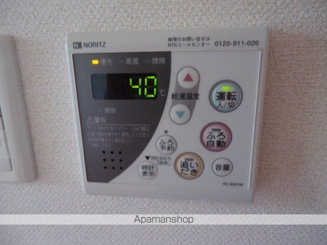 エル・ノヴァの内装写真