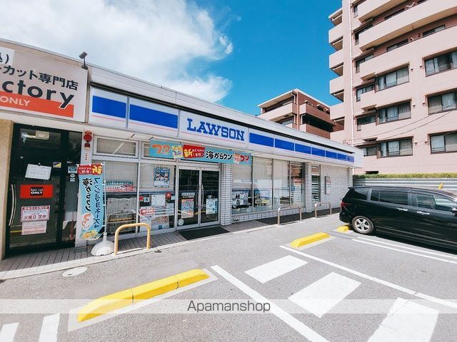 ライオンズマンション千葉グランドタワーの周辺写真