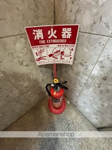 PREMIUM福島のその他写真