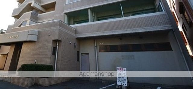 コーポラス伊福のその他写真