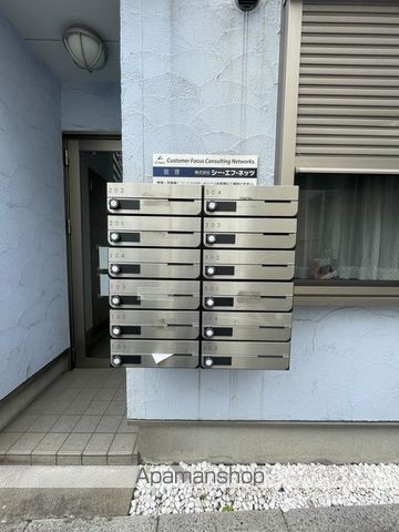 シャンテ町屋のその他写真
