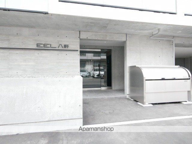 EEL八軒の玄関写真