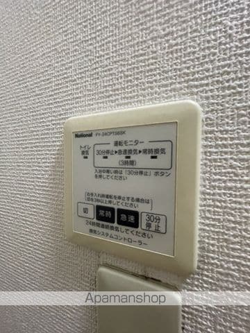 バリュージュ21 C棟の内装写真