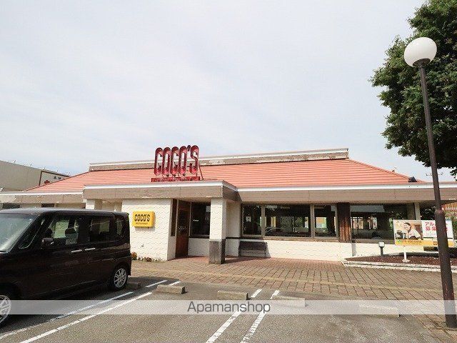 ローズ宮ヶ島の周辺写真