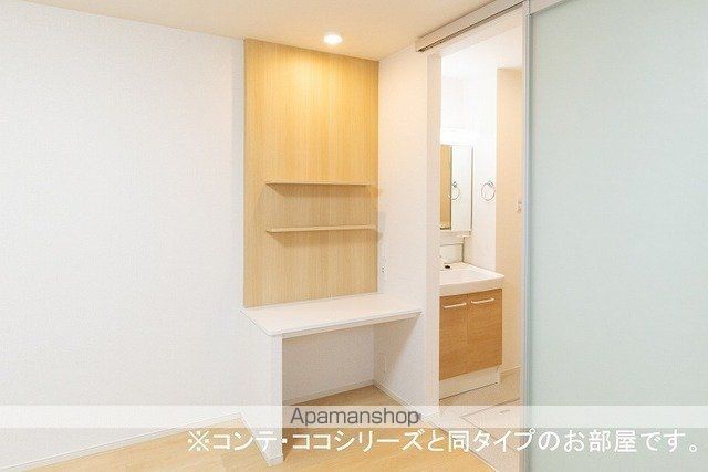 ウィンベルの内装写真