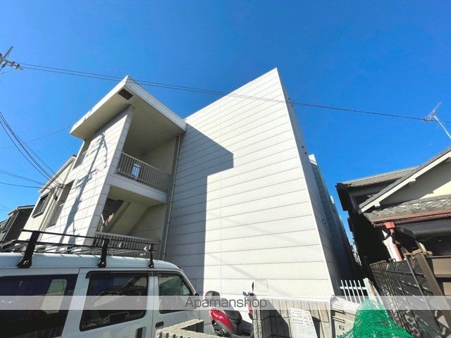 三和マンションの外観写真