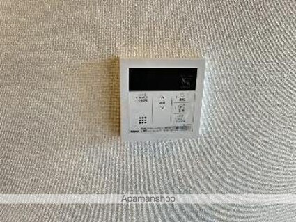 メイグリーン[1K/33.56m2]の内装2