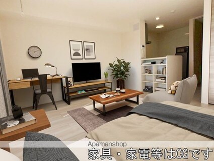 腰浜リバーサイド[1R/41.27m2]のリビング・居間