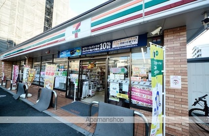 メゾンゴセキ[3DK/50.16m2]の周辺2