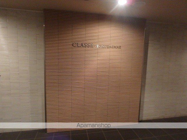 クラッセ北大前IIIのその他写真