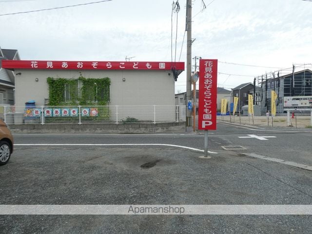 レオパレス花見の周辺写真