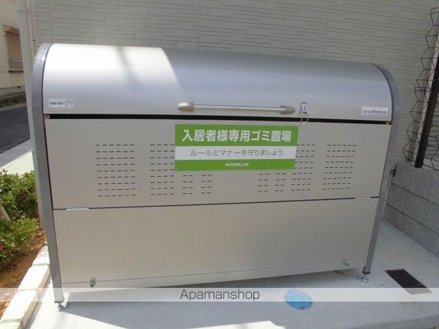 ブルーム南小岩のその他写真