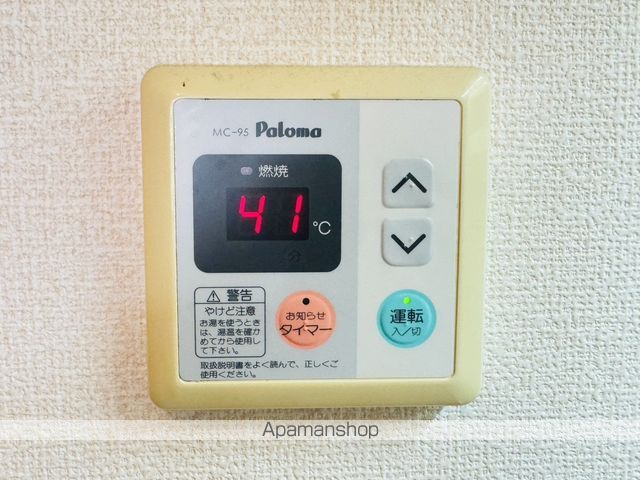 プリシェール小木田の内装写真