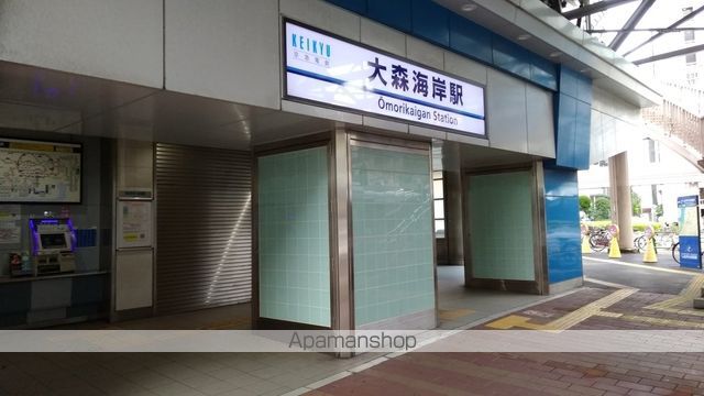 パークキューブ大森山王の周辺写真