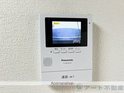 アルト雄郡　東棟[1R/22.9m2]の内装6