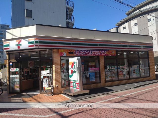 北浦ビルの周辺写真