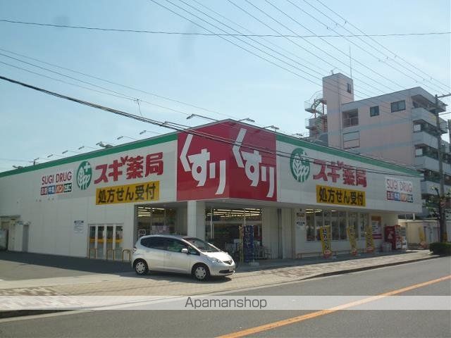 エラティ東田辺の周辺写真