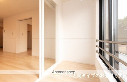 アルコバレーノ[1LDK/50.14m2]のその他内装